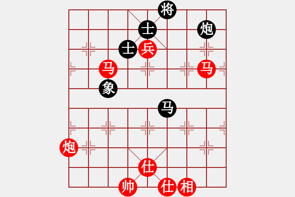 象棋棋譜圖片：棋局-1bkb n 4 - 步數(shù)：90 