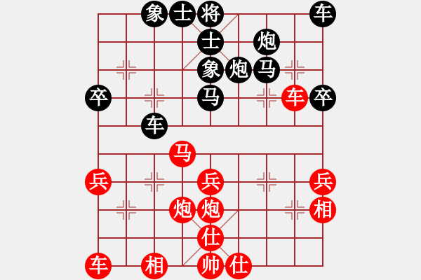 象棋棋谱图片：高春强(5r)-负-李长丰(5r) - 步数：30 