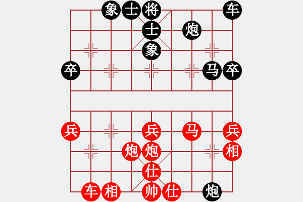 象棋棋谱图片：高春强(5r)-负-李长丰(5r) - 步数：40 