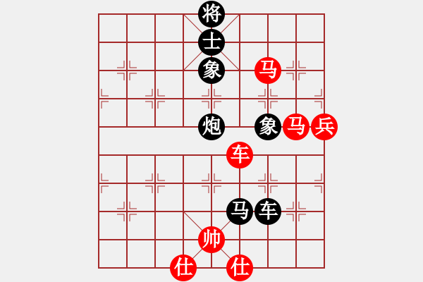 象棋棋譜圖片：香港 方文維 負(fù) 香港 洪海鋒 - 步數(shù)：108 