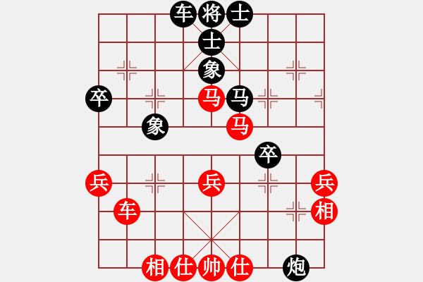 象棋棋譜圖片：香港 方文維 負(fù) 香港 洪海鋒 - 步數(shù)：60 