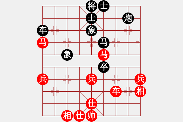 象棋棋譜圖片：香港 方文維 負(fù) 香港 洪海鋒 - 步數(shù)：70 