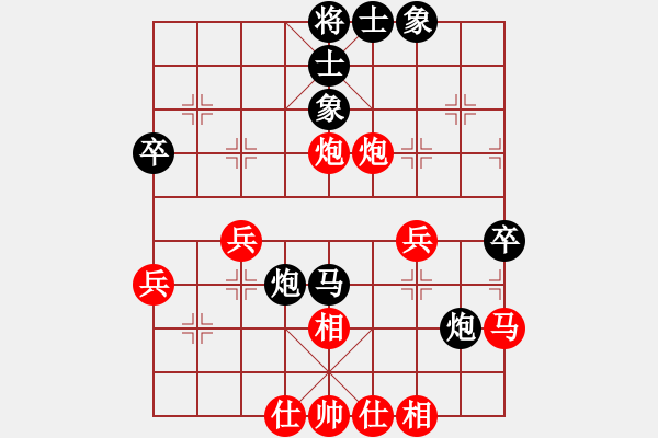 象棋棋譜圖片：第05輪 第08臺(tái) 賀州市 賴宏錦 先勝 南寧上林 李榮安 - 步數(shù)：60 