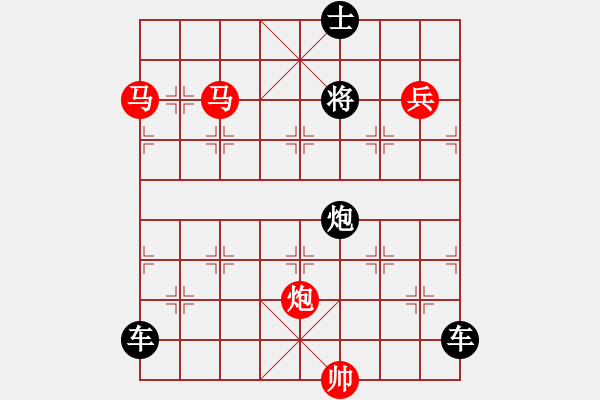 象棋棋譜圖片：踏游九宮. - 步數(shù)：0 