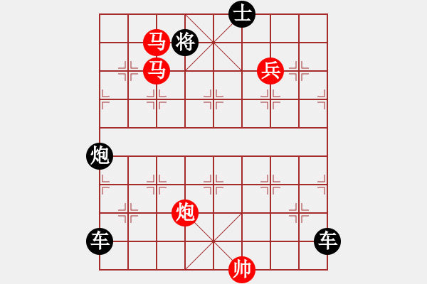 象棋棋譜圖片：踏游九宮. - 步數(shù)：30 