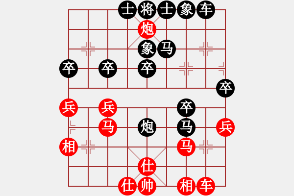 象棋棋譜圖片：賴俊杰 先負(fù) 黃學(xué)謙 - 步數(shù)：40 