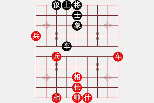 象棋棋譜圖片：福特翼博(月將)-和-愛神雅典娜(9段) - 步數：67 