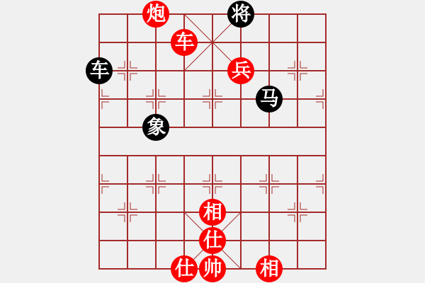 象棋棋譜圖片：業(yè)5 3083232(中郎將) 勝 業(yè)5 青田閑民(校尉) - 步數(shù)：110 