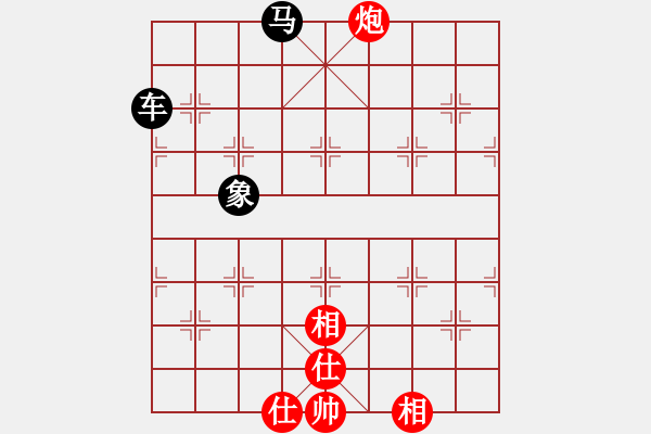 象棋棋譜圖片：業(yè)5 3083232(中郎將) 勝 業(yè)5 青田閑民(校尉) - 步數(shù)：115 