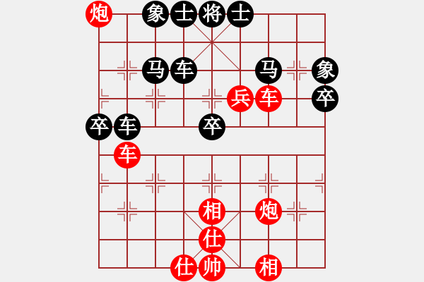 象棋棋譜圖片：業(yè)5 3083232(中郎將) 勝 業(yè)5 青田閑民(校尉) - 步數(shù)：60 