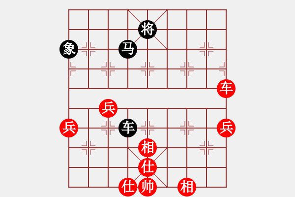 象棋棋譜圖片：qizhongle(2弦)-勝-ruihua(6弦) - 步數(shù)：100 