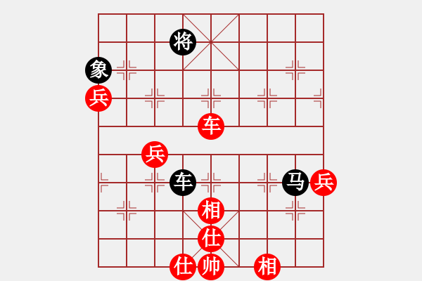 象棋棋譜圖片：qizhongle(2弦)-勝-ruihua(6弦) - 步數(shù)：110 