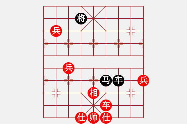 象棋棋譜圖片：qizhongle(2弦)-勝-ruihua(6弦) - 步數(shù)：120 