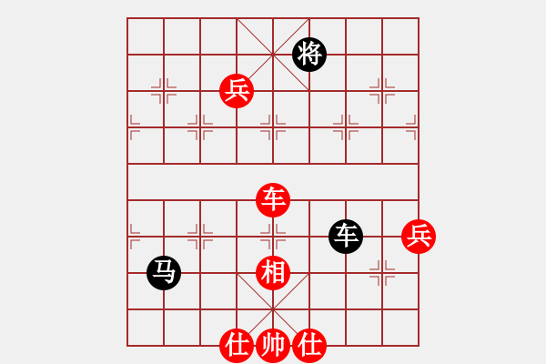 象棋棋譜圖片：qizhongle(2弦)-勝-ruihua(6弦) - 步數(shù)：130 