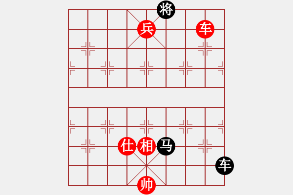 象棋棋譜圖片：qizhongle(2弦)-勝-ruihua(6弦) - 步數(shù)：150 