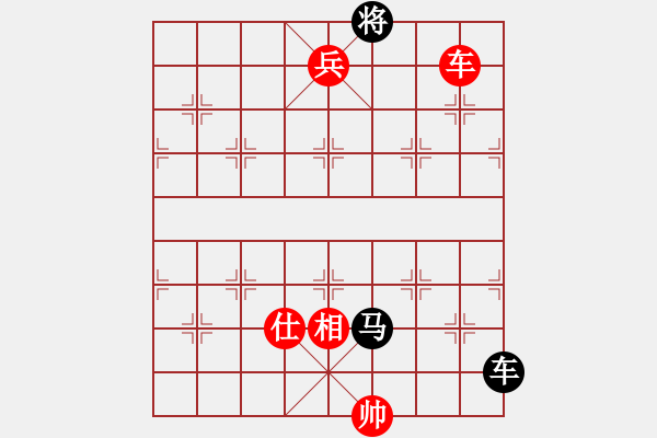 象棋棋譜圖片：qizhongle(2弦)-勝-ruihua(6弦) - 步數(shù)：151 