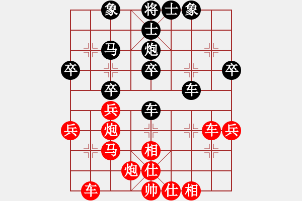 象棋棋譜圖片：qizhongle(2弦)-勝-ruihua(6弦) - 步數(shù)：40 