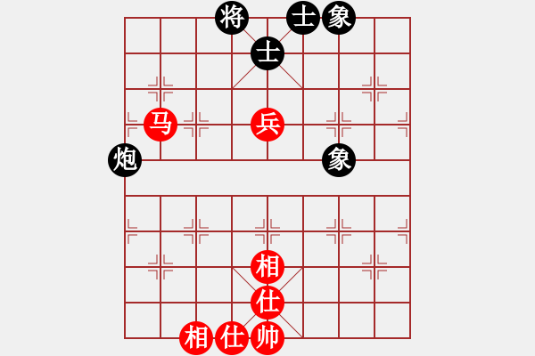 象棋棋谱图片：南通 王建中 和 无锡 张美令 - 步数：74 
