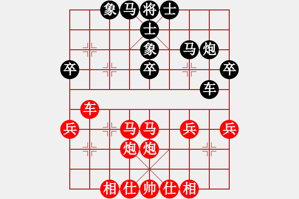 象棋棋譜圖片：LIU S 對(duì) BB 180318 - 步數(shù)：42 