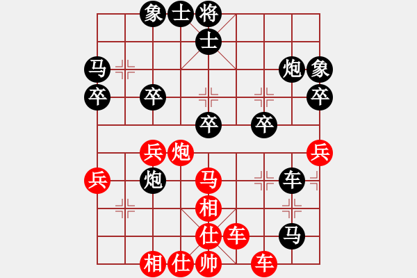 象棋棋譜圖片：京山游俠(3弦)-負-汕尾高手(4弦) - 步數(shù)：50 