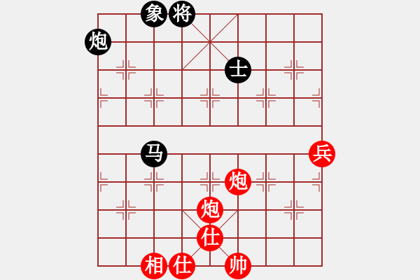 象棋棋譜圖片：荊柯(7段)-和-樺滿樓(7段) - 步數：100 