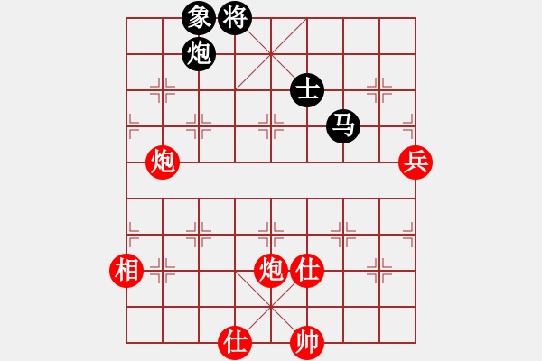 象棋棋譜圖片：荊柯(7段)-和-樺滿樓(7段) - 步數：110 