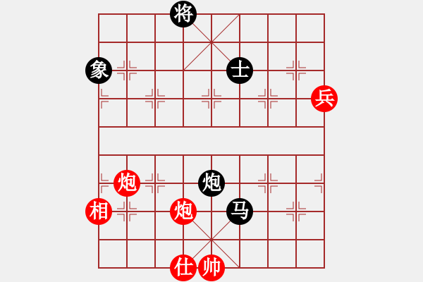 象棋棋譜圖片：荊柯(7段)-和-樺滿樓(7段) - 步數：130 