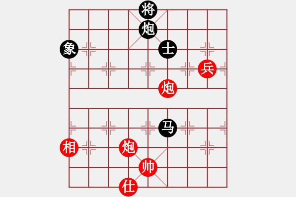 象棋棋譜圖片：荊柯(7段)-和-樺滿樓(7段) - 步數：140 