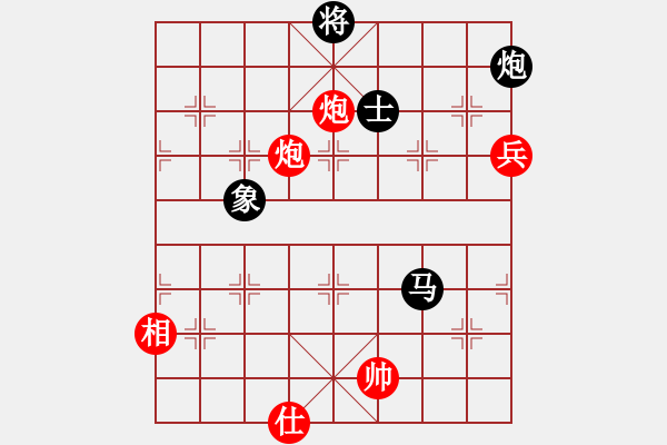 象棋棋譜圖片：荊柯(7段)-和-樺滿樓(7段) - 步數：170 