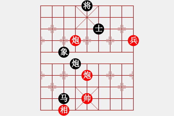 象棋棋譜圖片：荊柯(7段)-和-樺滿樓(7段) - 步數：180 