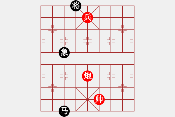 象棋棋譜圖片：荊柯(7段)-和-樺滿樓(7段) - 步數：200 