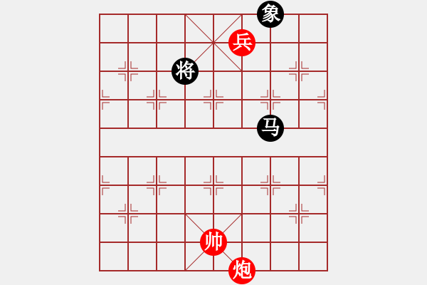 象棋棋譜圖片：荊柯(7段)-和-樺滿樓(7段) - 步數：230 