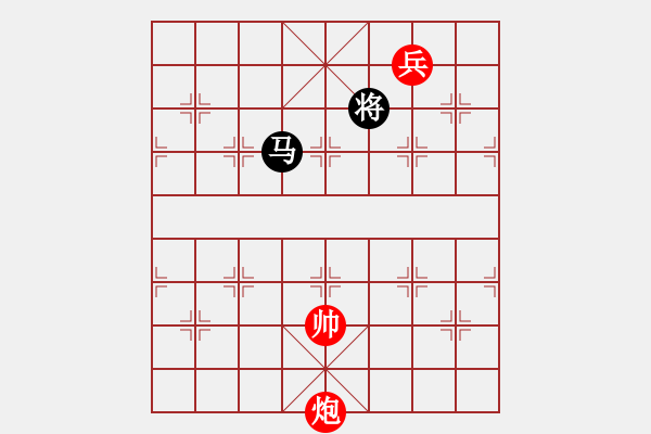 象棋棋譜圖片：荊柯(7段)-和-樺滿樓(7段) - 步數：340 