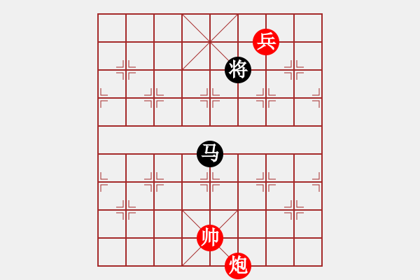 象棋棋譜圖片：荊柯(7段)-和-樺滿樓(7段) - 步數：370 