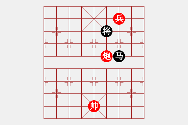 象棋棋譜圖片：荊柯(7段)-和-樺滿樓(7段) - 步數：400 