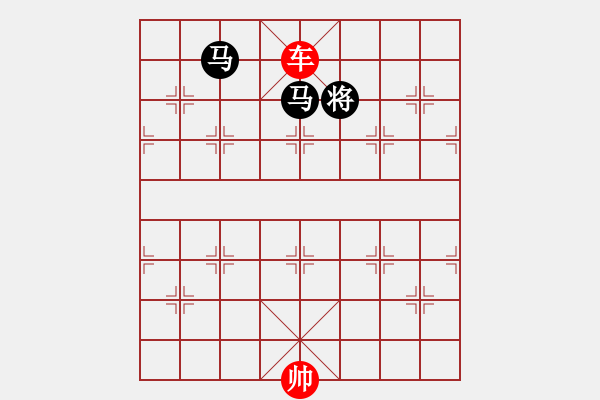 象棋棋譜圖片：第090局 單車對雙馬 - 步數(shù)：15 