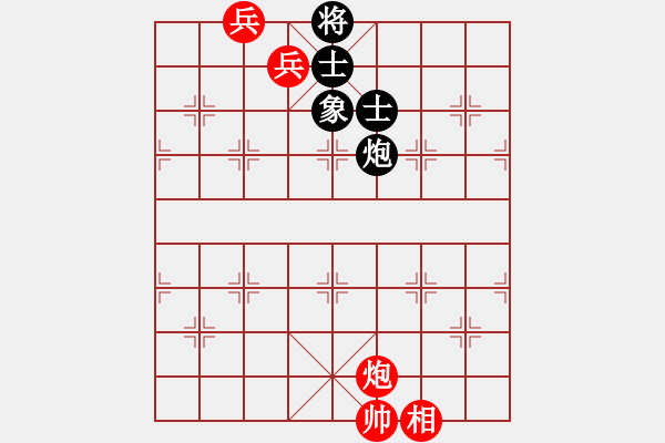 象棋棋譜圖片：潯陽一小卒(電神)-和-新疆棋王(北斗) - 步數(shù)：120 