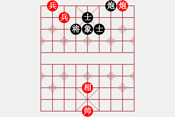 象棋棋譜圖片：潯陽一小卒(電神)-和-新疆棋王(北斗) - 步數(shù)：158 