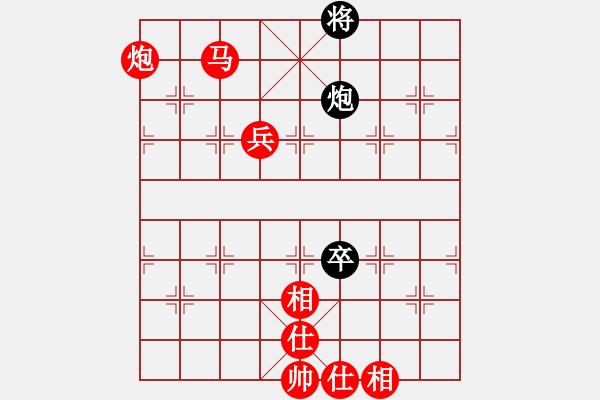 象棋棋谱图片：bbboy002[红] -VS- 白龙下海[黑] - 步数：100 