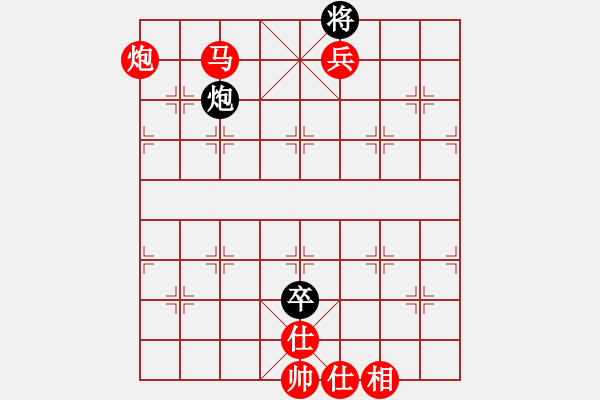 象棋棋谱图片：bbboy002[红] -VS- 白龙下海[黑] - 步数：107 