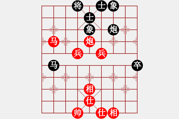 象棋棋谱图片：bbboy002[红] -VS- 白龙下海[黑] - 步数：60 