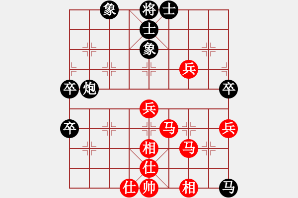 象棋棋譜圖片：騎豬去沖浪(8段)-負(fù)-清江放排(5段) - 步數(shù)：100 