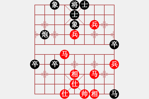 象棋棋譜圖片：騎豬去沖浪(8段)-負(fù)-清江放排(5段) - 步數(shù)：110 