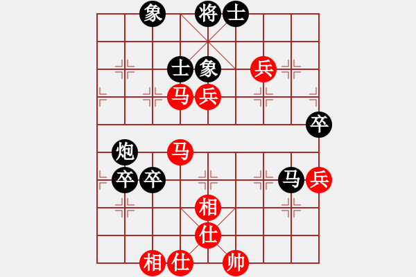 象棋棋譜圖片：騎豬去沖浪(8段)-負(fù)-清江放排(5段) - 步數(shù)：120 