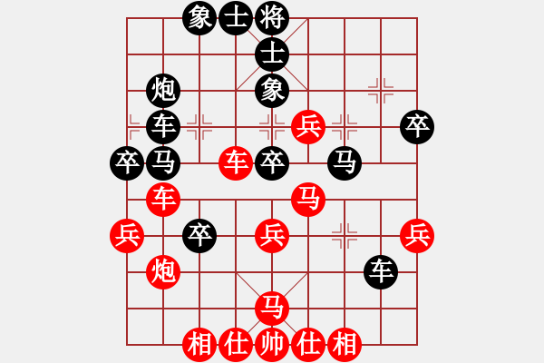 象棋棋譜圖片：騎豬去沖浪(8段)-負(fù)-清江放排(5段) - 步數(shù)：50 