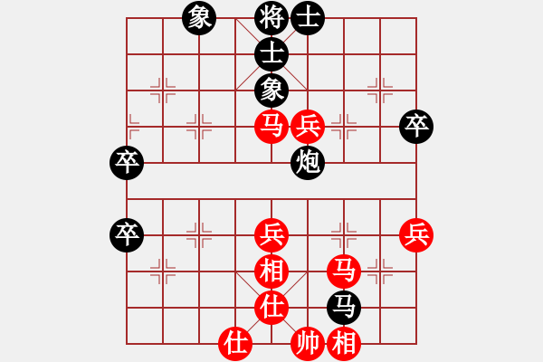 象棋棋譜圖片：騎豬去沖浪(8段)-負(fù)-清江放排(5段) - 步數(shù)：90 