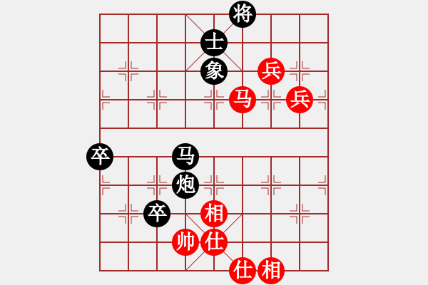 象棋棋譜圖片：73局 A11- 順相局-BugChess19-04-09 x64 NO SSE4-2(專業(yè)) ( - 步數：100 