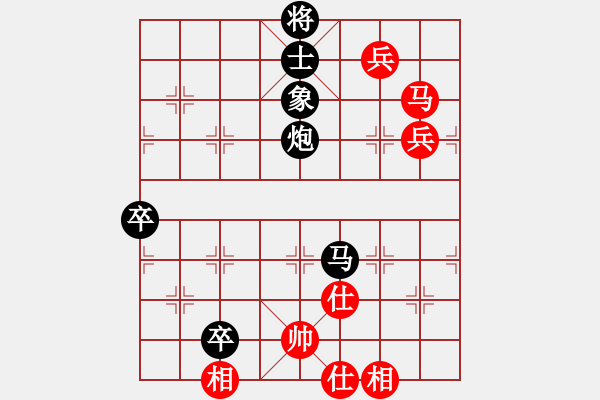 象棋棋譜圖片：73局 A11- 順相局-BugChess19-04-09 x64 NO SSE4-2(專業(yè)) ( - 步數：110 