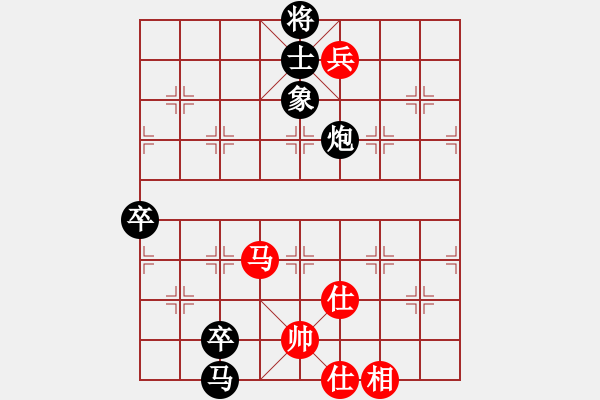 象棋棋譜圖片：73局 A11- 順相局-BugChess19-04-09 x64 NO SSE4-2(專業(yè)) ( - 步數：120 