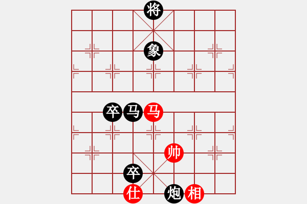 象棋棋譜圖片：73局 A11- 順相局-BugChess19-04-09 x64 NO SSE4-2(專業(yè)) ( - 步數：150 